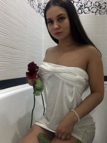 Беатриса